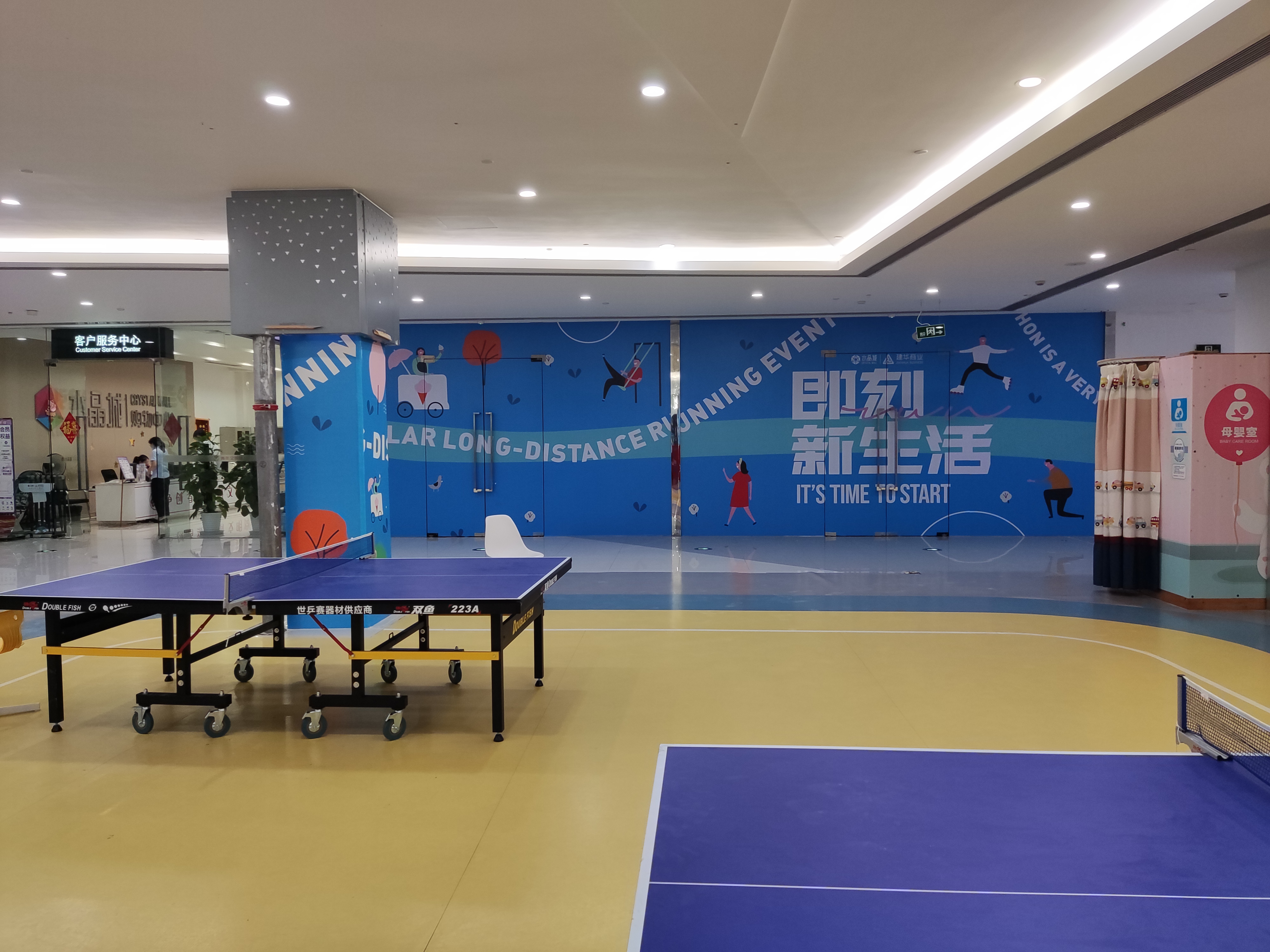 微信图片_20220713140952.jpg 微信图片_20220713140952.jpg