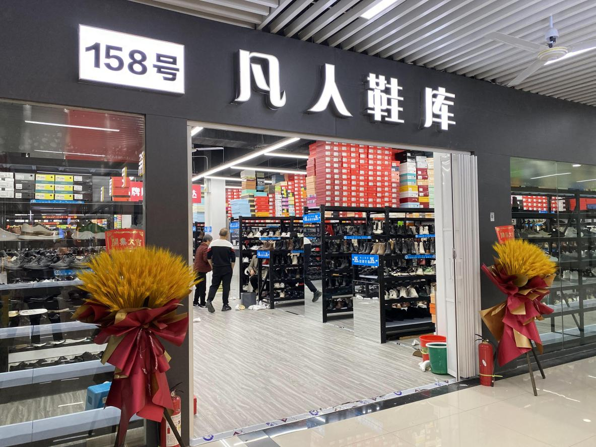 图片1.png 图片1.png