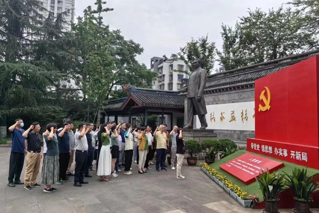 微信图片_20230616105420.jpg 微信图片_20230616105420.jpg