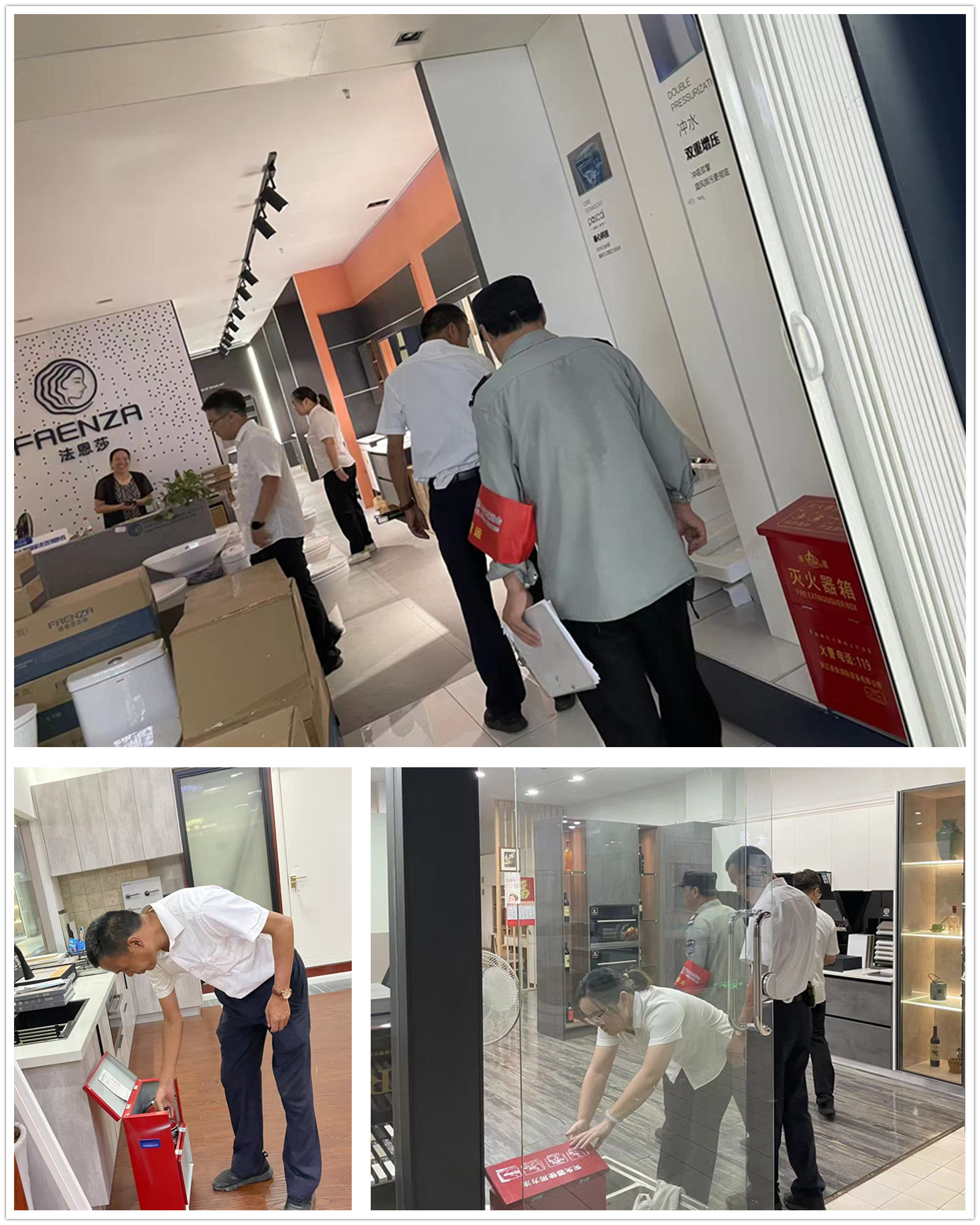 查抄.jpg 查抄.jpg