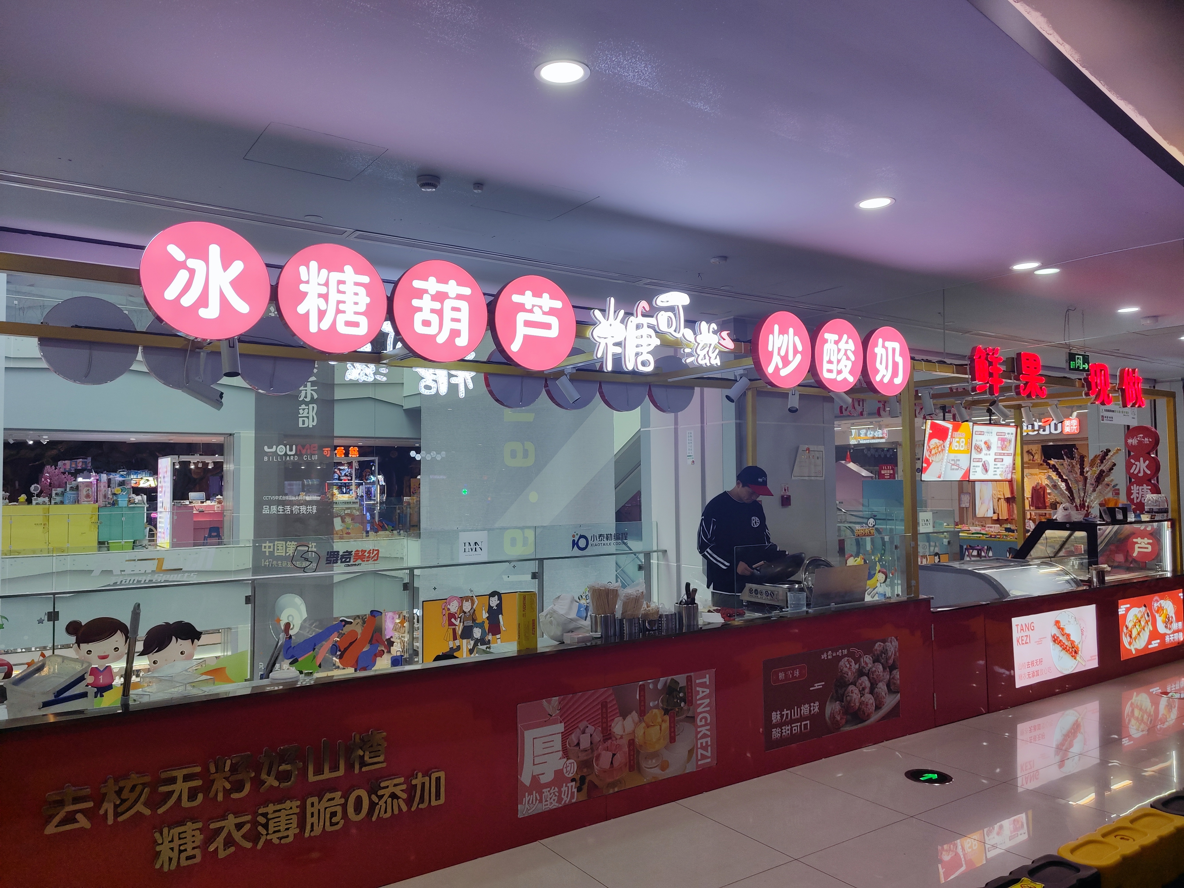 微信图片_20231108141128.jpg 微信图片_20231108141128.jpg