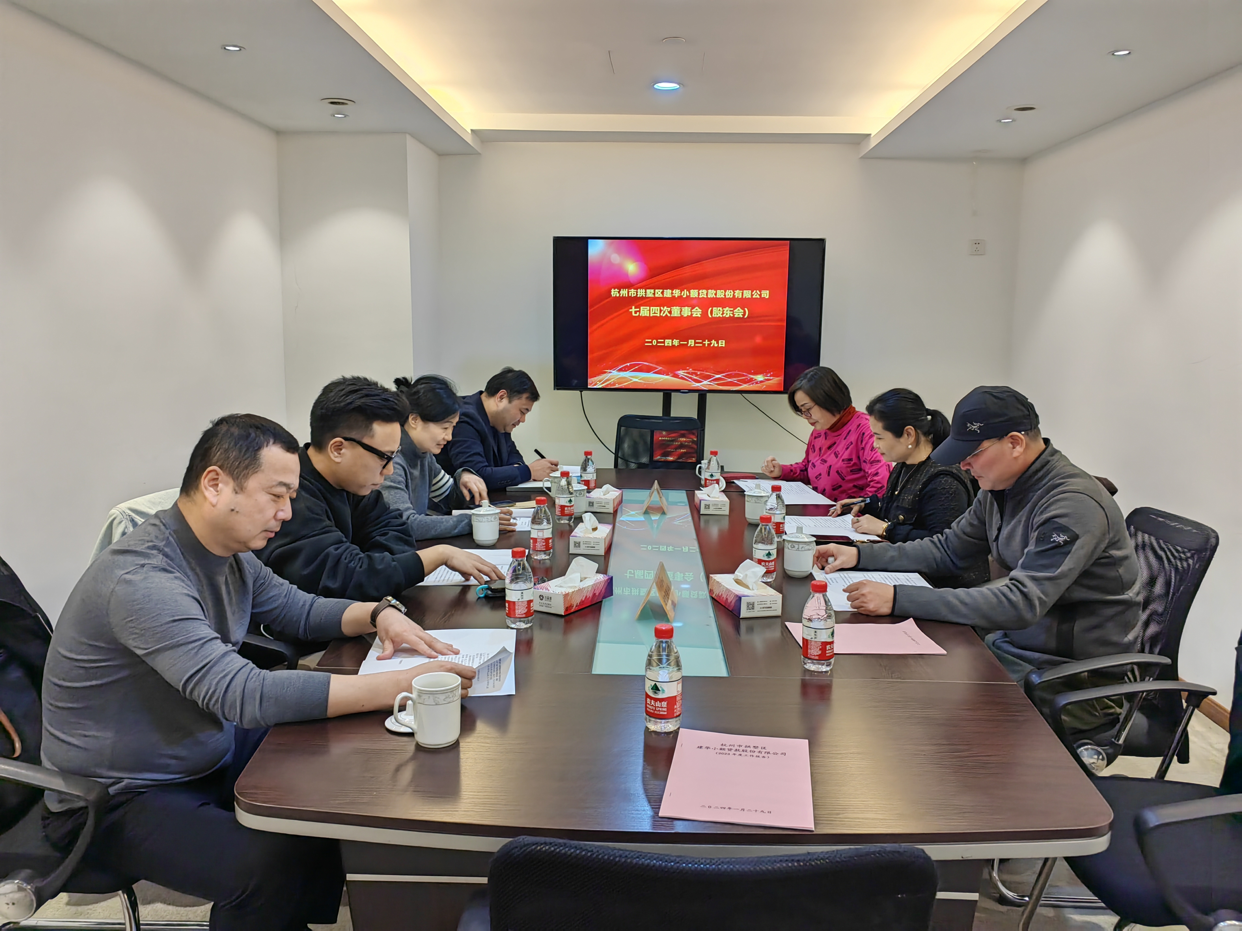 微信图片_20240130141102.jpg 微信图片_20240130141102.jpg