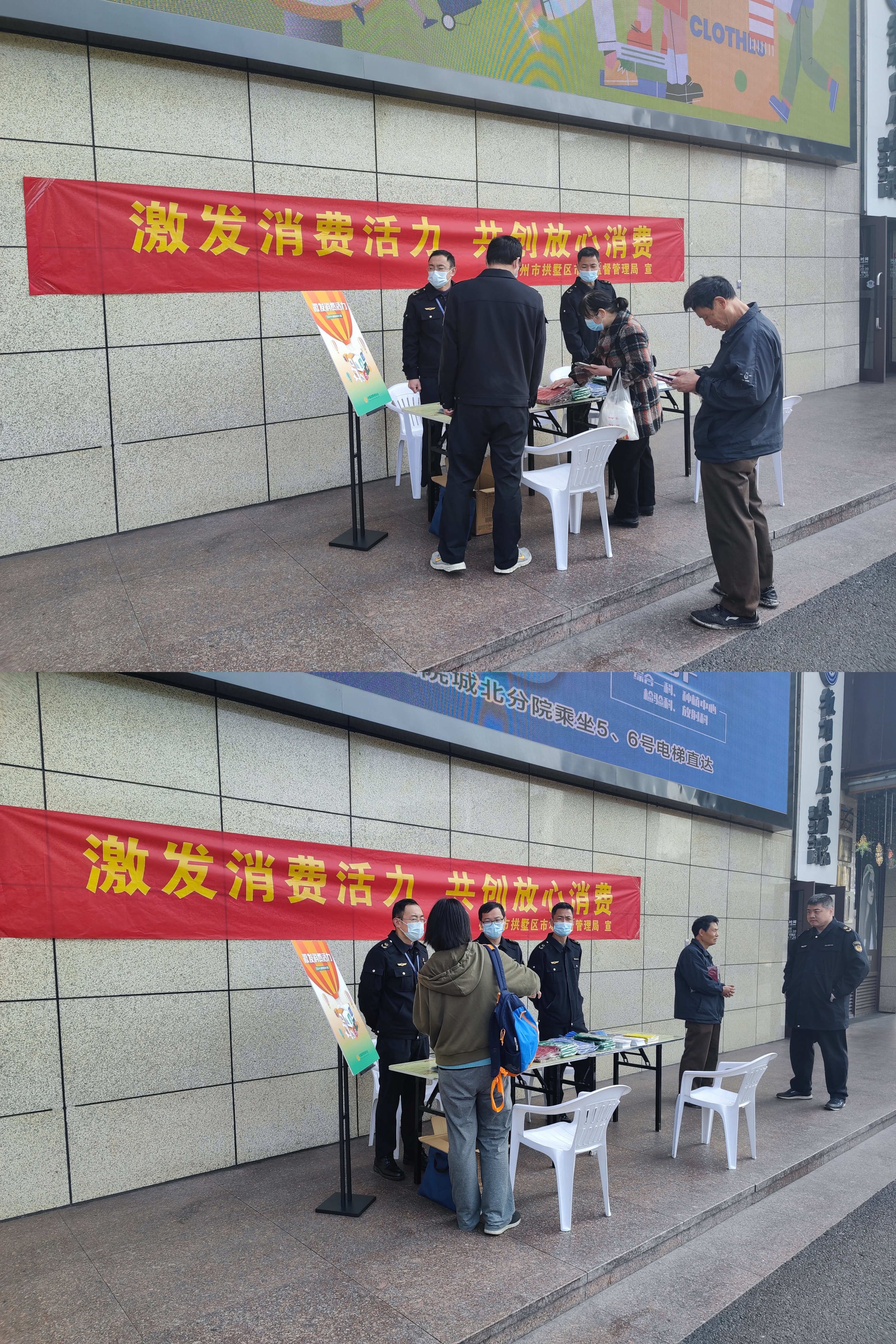 微信图片_20240315153743.jpg 微信图片_20240315153743.jpg