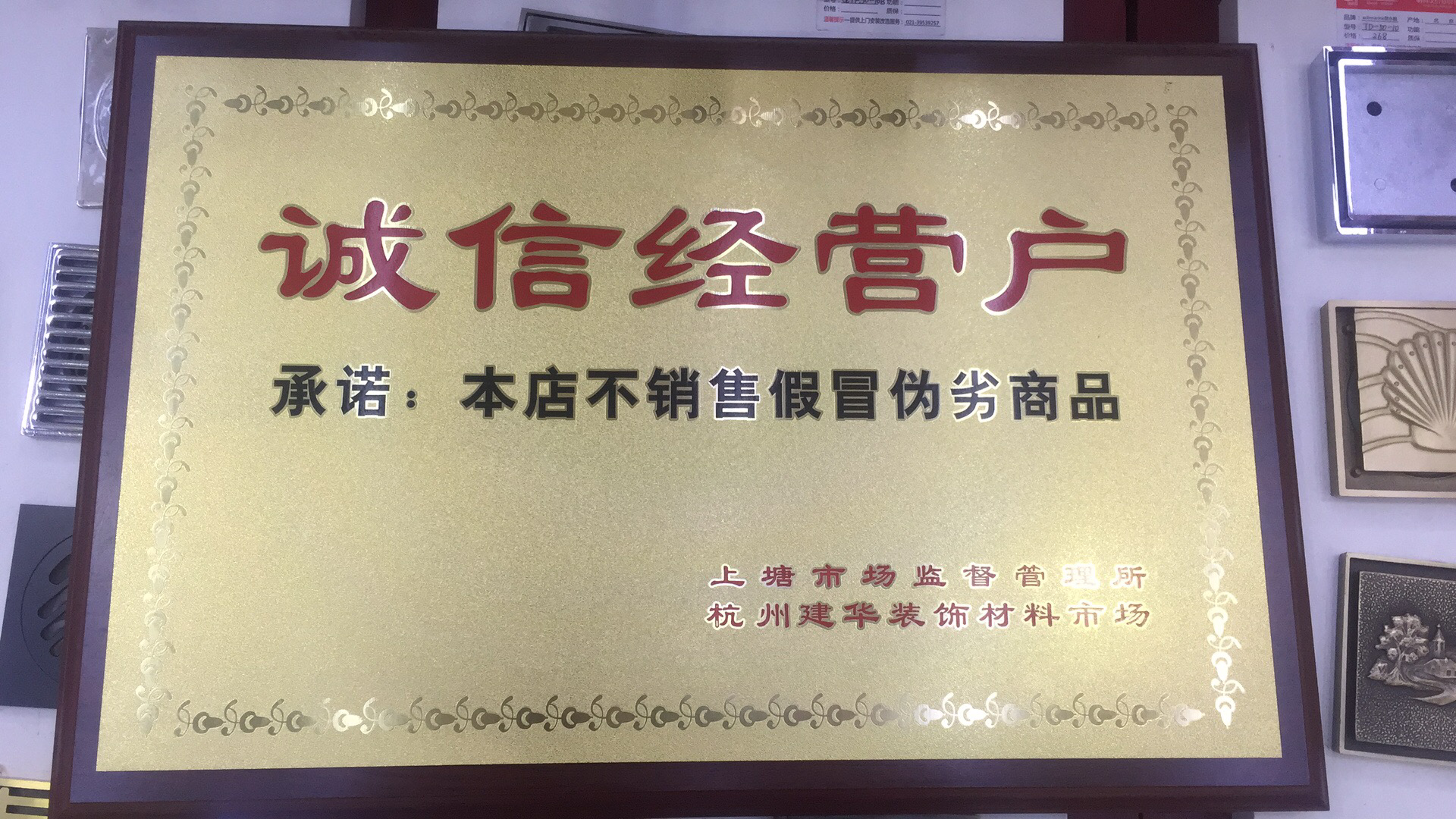819613772936004643.png 819613772936004643.png