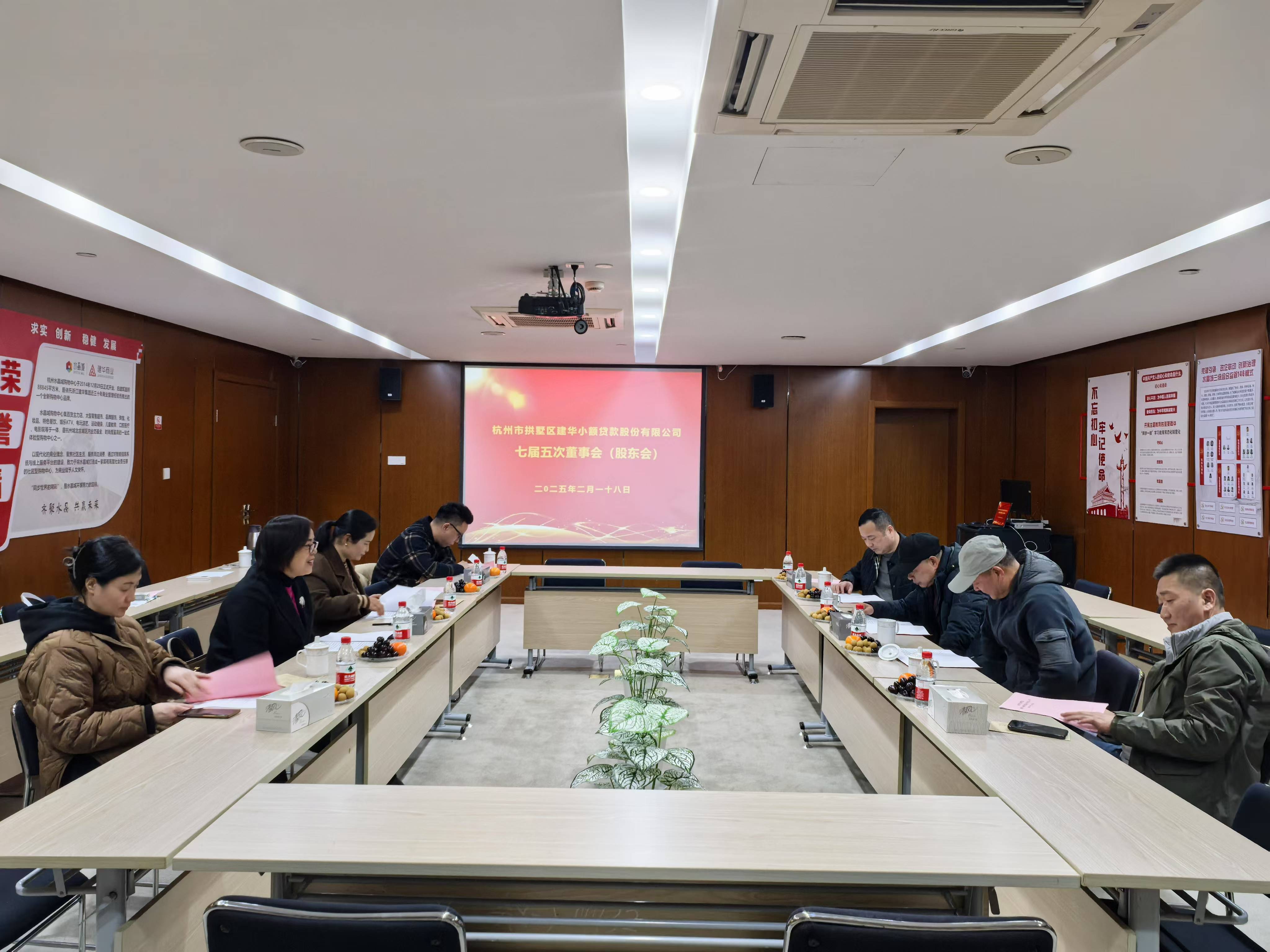 微信图片_20250219100411.jpg 微信图片_20250219100411.jpg