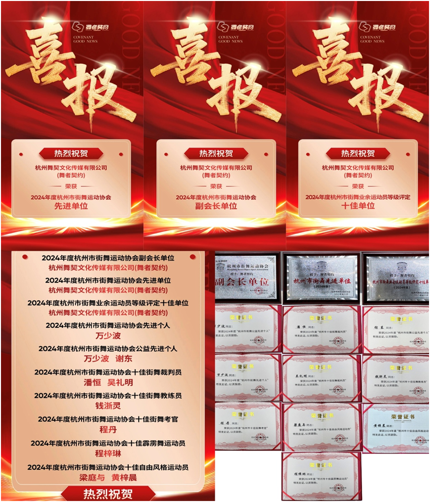 微信图片_20250915093106_17_39.png 微信图片_20250915093106_17_39.png