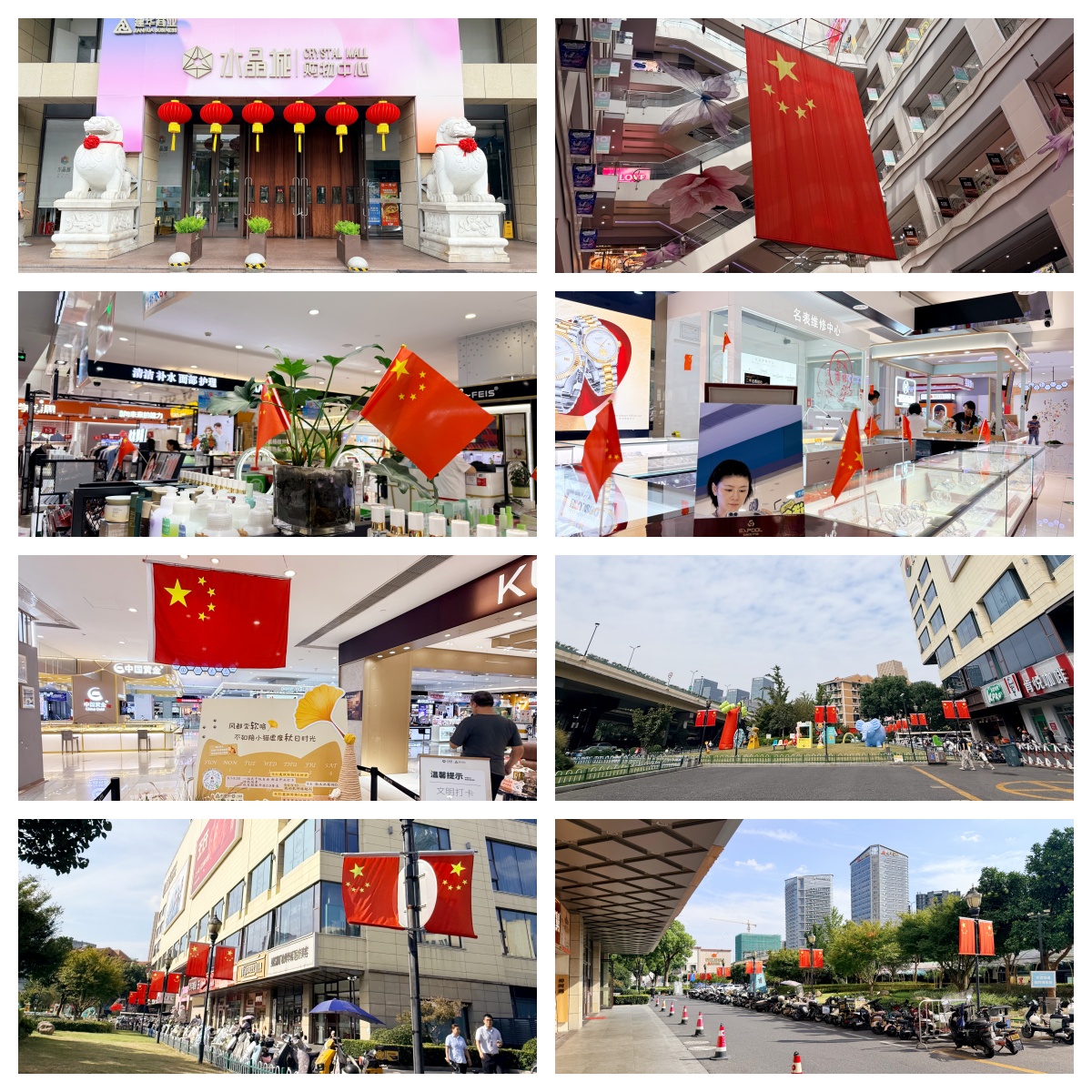 微信图片_20260923163259_29_52.jpg